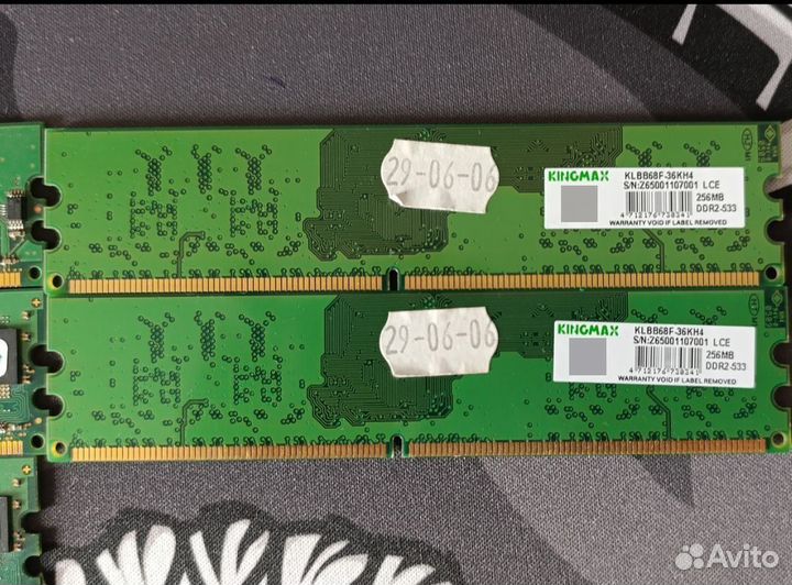 Оперативная память ddr1/ddr2/ddr2l/ddr3