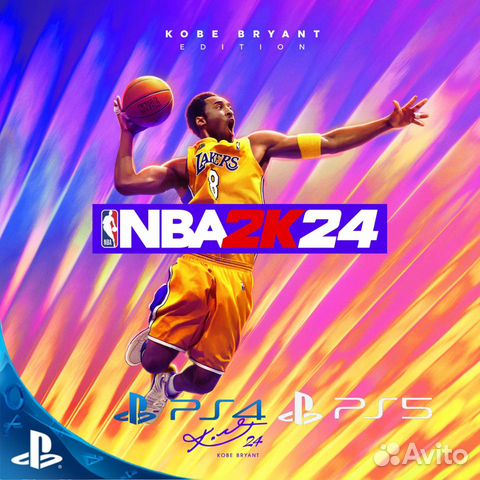 NBA 24 для PS4 и PS5
