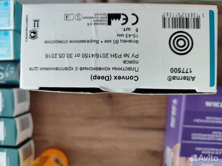 Уход за стомой