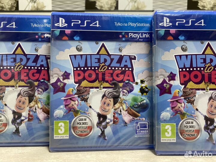 Знание Сила (Новый Диск) для Sony PS4/PS5