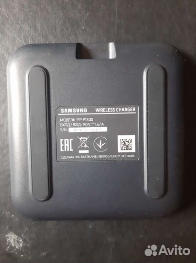 Беспроводная зарядка для samsung