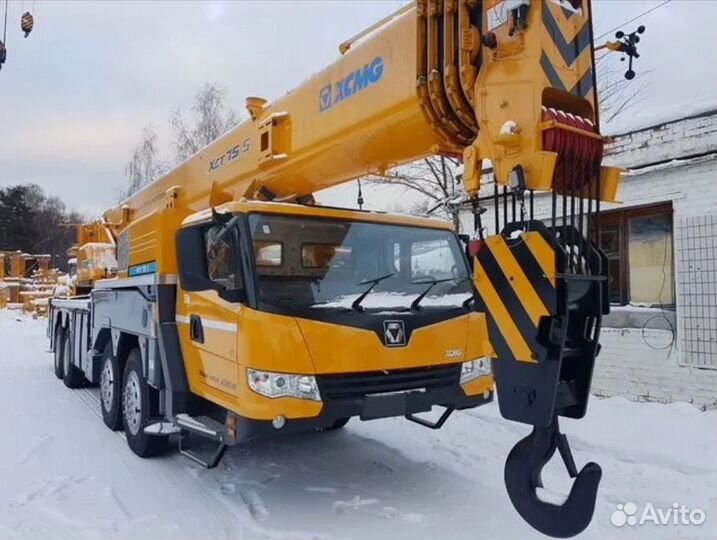 XCMG XCT75S, 2023