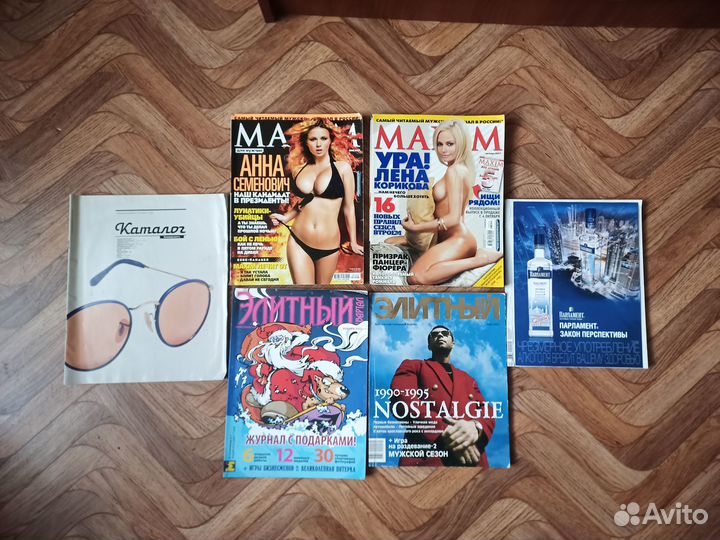 Журналы Discovery, National Geographic, Story и др