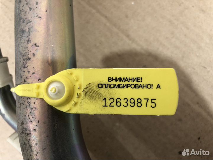 Горловина топливного бака Honda Accord 8 CU 08-12