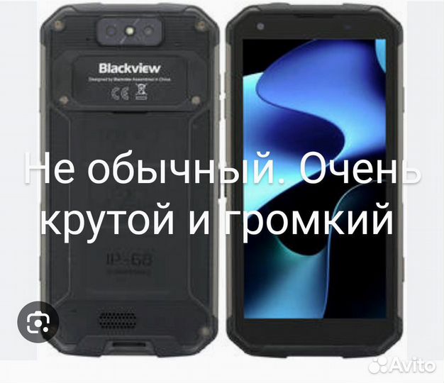 Blackview BV9500 Plus, 4/64 ГБ