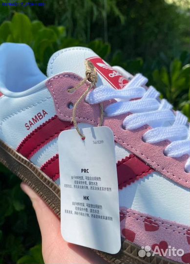 Adidas Samba (Арт.68927)