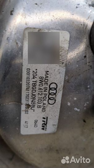 Цилиндр тормозной главный Audi A5 (F5), 2017