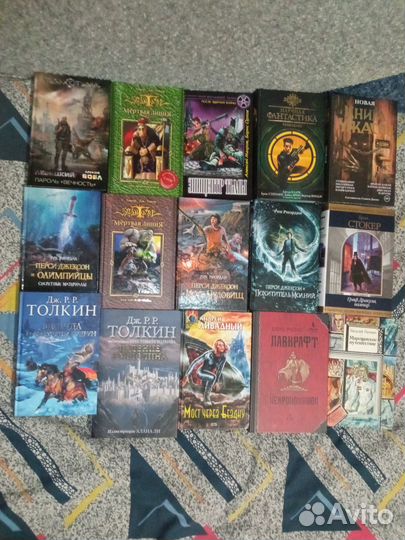 Книги сборная солянка фантастики