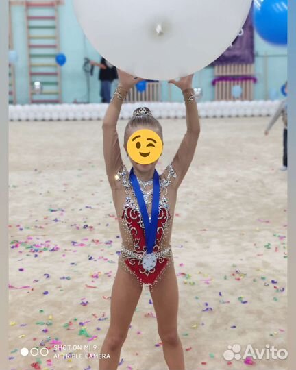 Купальник для художественной гимнастики