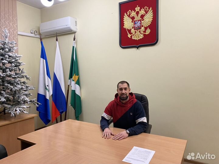 Свой человек в Иркутске и Иркутской Области