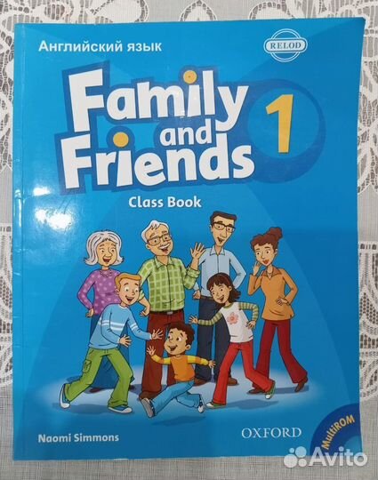 Учебник Английского языка Family and Friends 1-2