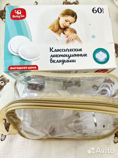 Молокоотсос электрический