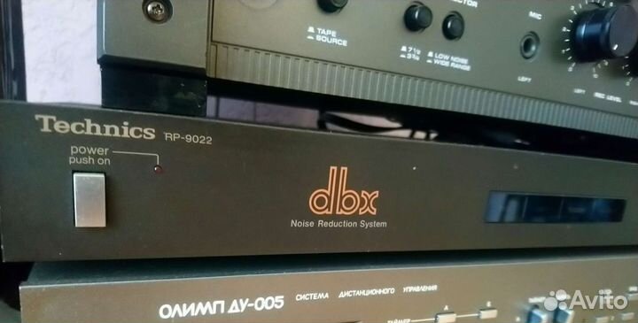 Шумоподавитель