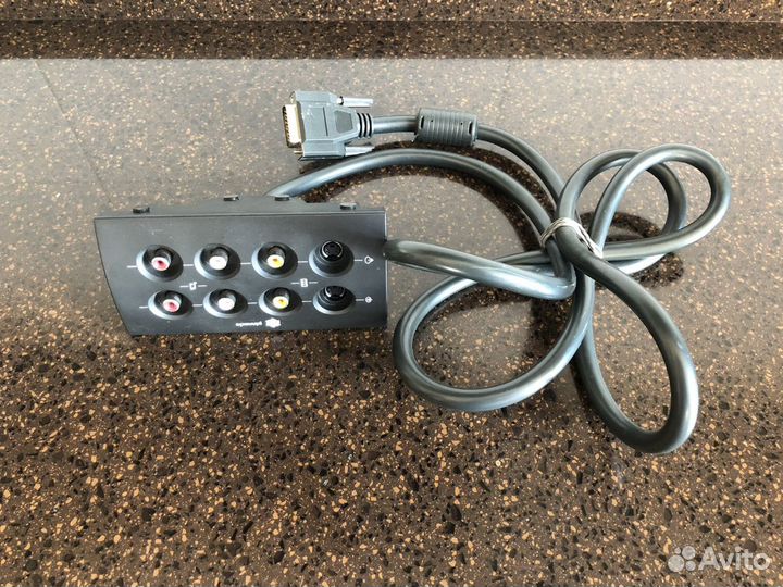 Провода кабели адаптеры