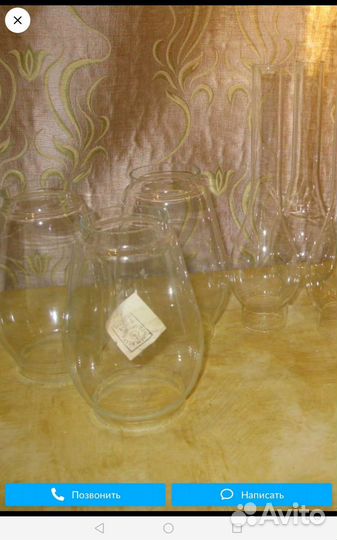 Стекло для керосиновой лампы