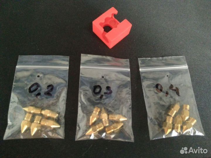 Сопло для 3D принтера 0,2мм - 0,3мм - 0,4мм