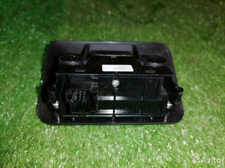 Кнопка ручника 31334637 Volvo S60 V60 FS FW