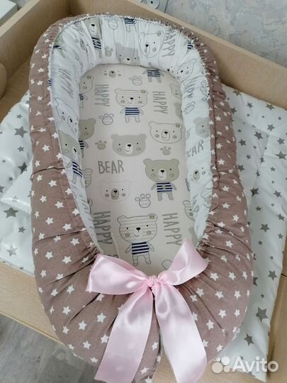 Кокон для новорожденных