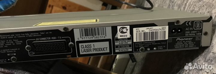 Pioneer DVD player DV-350-S Плеер