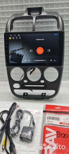 Магнитола 9