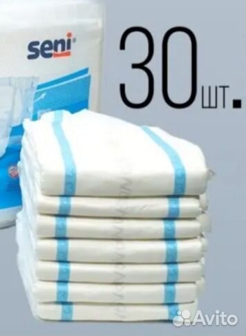 Подгузники для взрослых seni размер 2 (M)