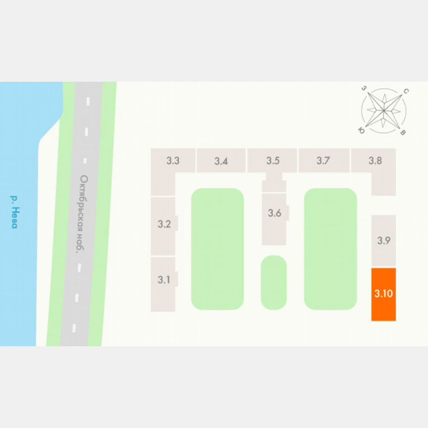 Апартаменты-студия, 29 м², 2/11 эт.