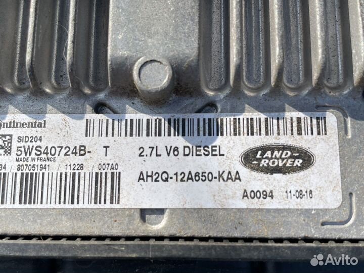 Блок управления двигателем Дискавери 4