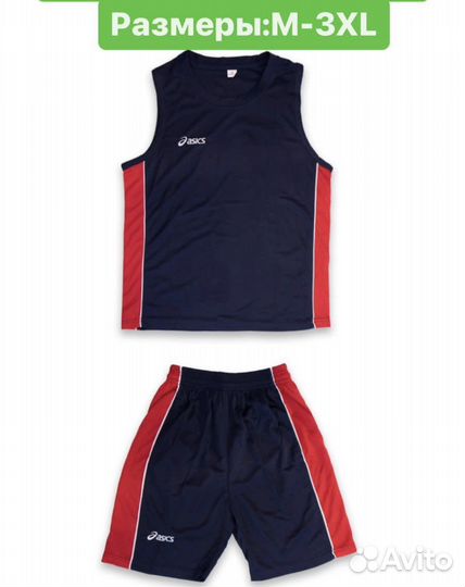 Форма для треннировок