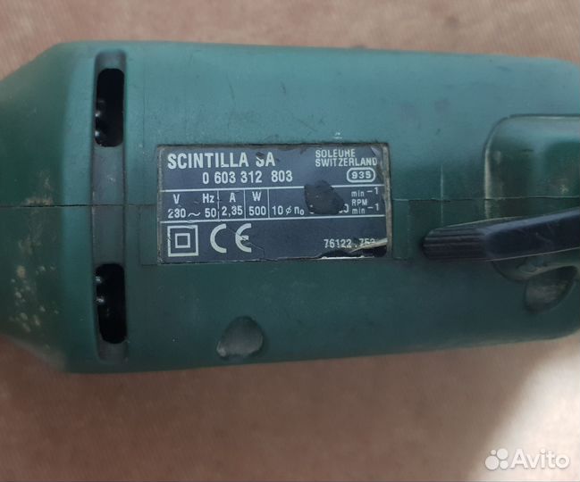 Дрель ударная bosch psb 500r