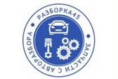 Ло�готип