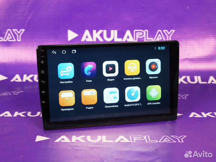 Магнитола Android Автокомфорт