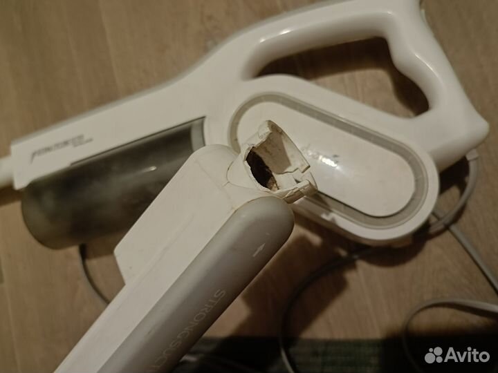 Пылесос deerma dx700