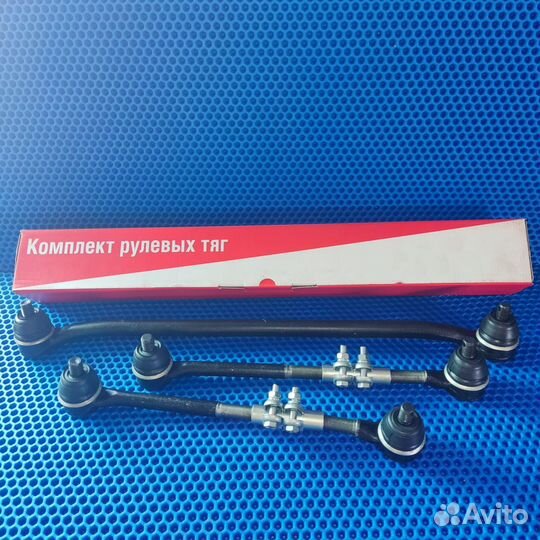 Рулевая трапеция Ваз 2123 Нива Шевроле Новая