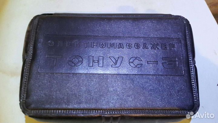 Электромассажер Тонус 3