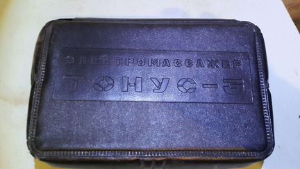 Электромассажер Тонус 3