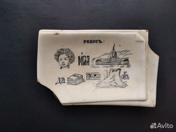 Кузнецовский Фарфор