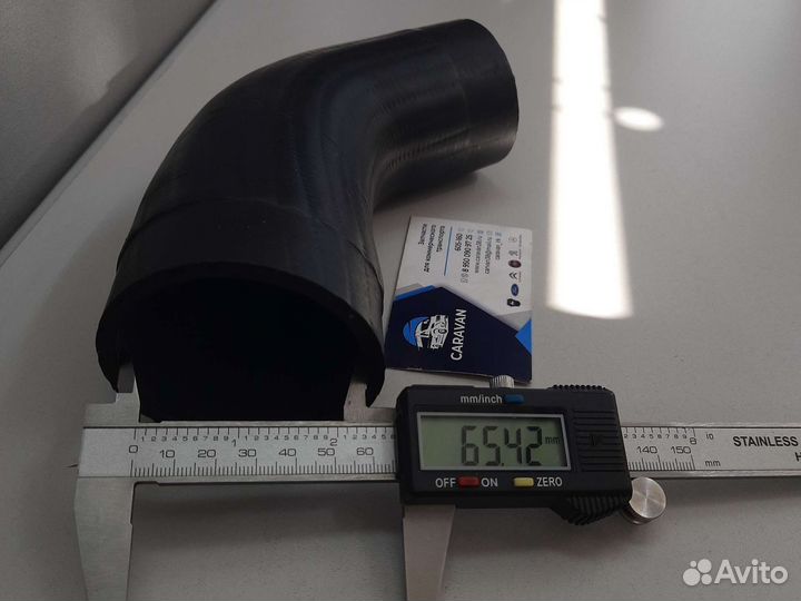 Патрубок интеркулера левый Ford Transit 14- малый