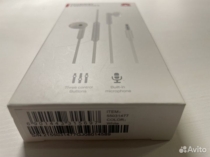 Проводные наушники Huawei Earphones