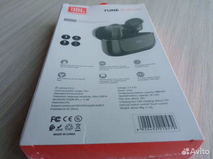 Беспроводные наушники JBL tune buds 18