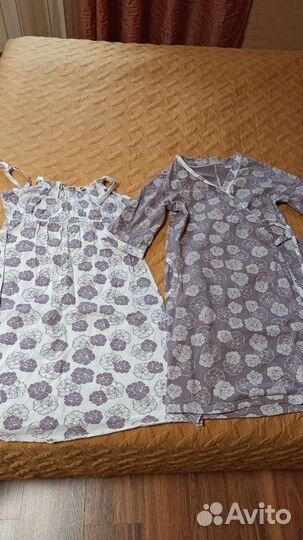 Одежда для беременных пакетом 44