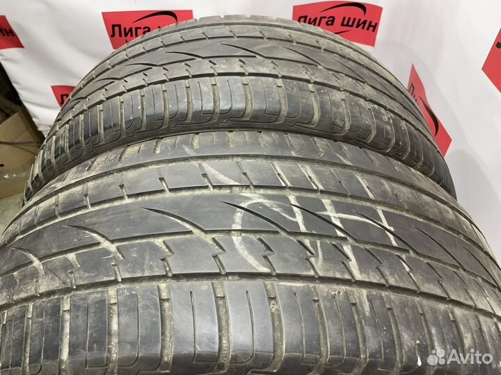 Continental ContiCrossContact UHP 265/50 R20