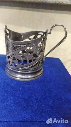Подстаканник серебряный 875 пр