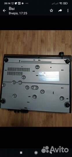 Ресивер усилитель