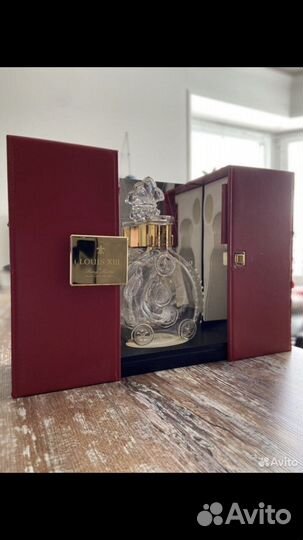 Бутылка коллекционная