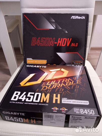 Комплекты Am4 : новая плата + Ryzen 5