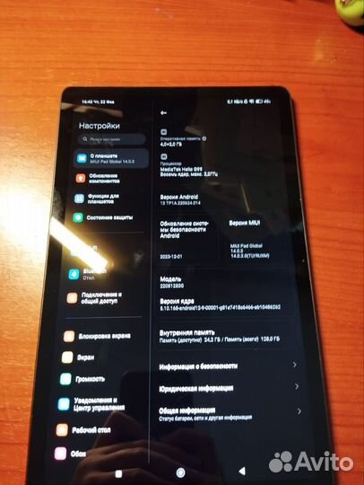 Планшет xiaomi redmi pad