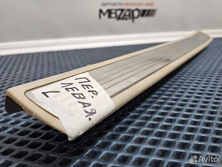 Накладка порога Меrcеdes W222