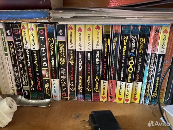 Детективы Марининой и других авторов