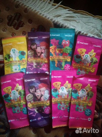 Тролли скрепыши треснутые