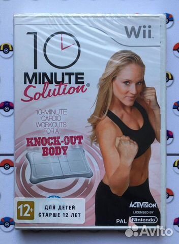 10 Minute Solution Nintendo Wii Factory Sealed